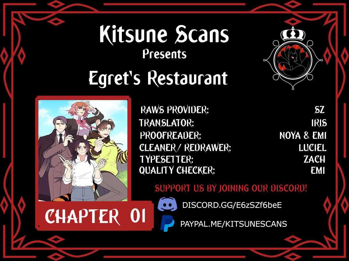 Egrets Restaurant Chapter 1 1